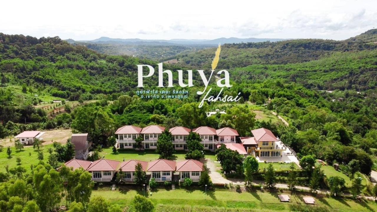 Phuyafahsai The Resort Khao Kho Esterno foto